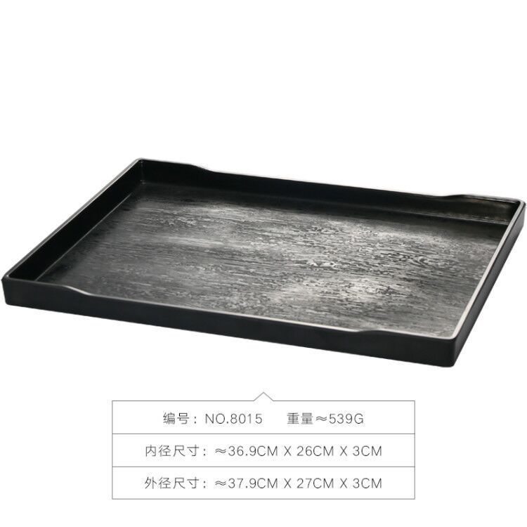 8015 블랙 팔레트
