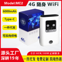 pocket wifi router 4G�S��WIF���Wireless router ��늌�·����