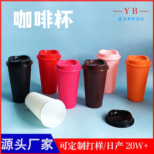 �羳������16OZ���φΌӿ��ȱ�475ml����ˮ����y�ɘ���ֱ�