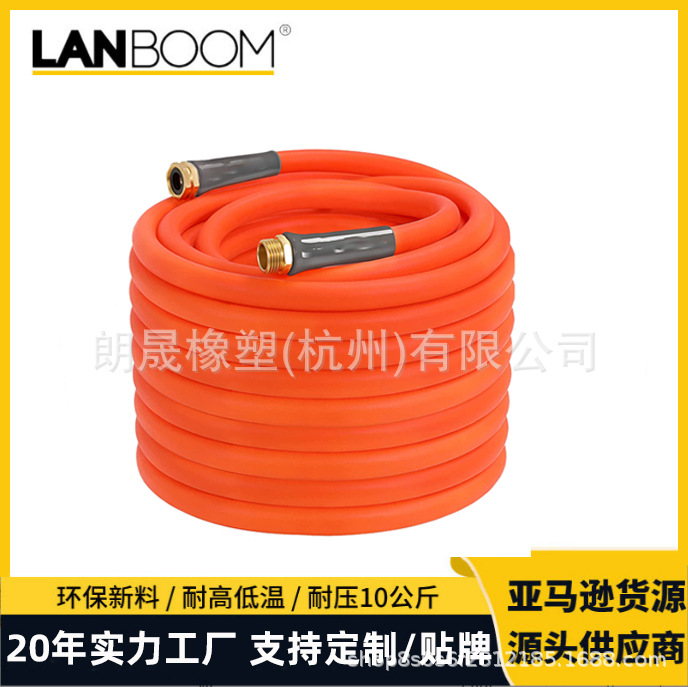 厂家亚马逊批发水管家用重型花园软管pvc管软水管塑料浇花软管