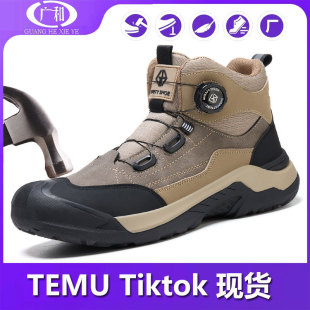 ������ʿ�ڱ�Ь�ļ�ͨ��͸��������ҷŴ̴���վ���۰�ȫ���bЬ