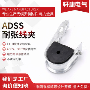 �Ҵ� ���U���A ���|��� ADSS J�;��A ADSS�͏����A ���p��J��