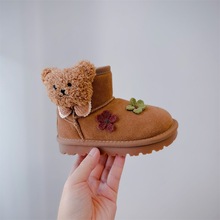 2025年冬季新款童鞋男童加厚保暖雪地靴韩版时尚卡通女童洋气棉靴