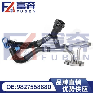 Yl01374980 9827568880 Citroen Peugeot 208 2008 308 Turbo Soyuducu Su Borusu