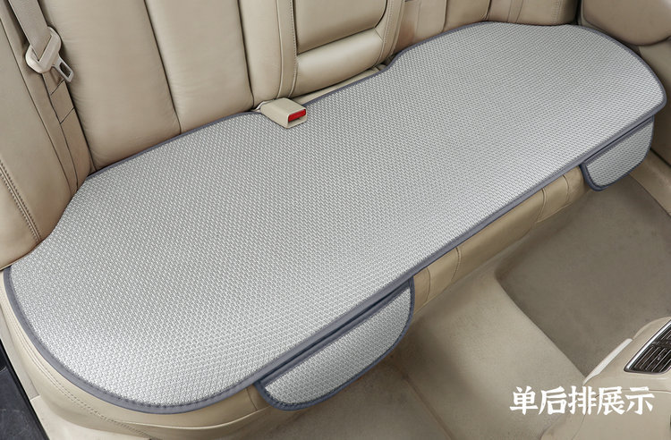 Summer Ice Silk Car Seat Cushion Universal Cooling Cushion New Three-Piece Set Single-Piece Back Cushion Non-Slip Breathable Four Seasons