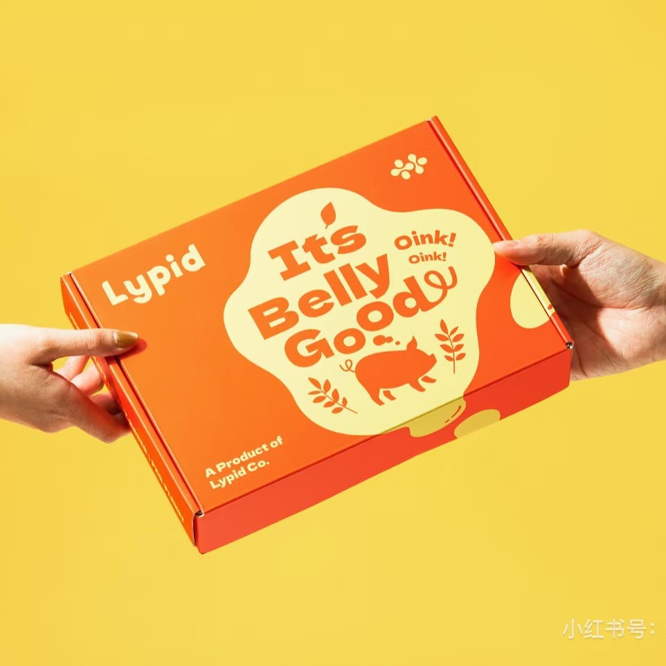 飞机盒定制彩色数码产品内衣服饰纸盒特硬印刷logo折叠包装盒定做