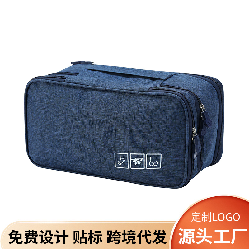 Amazon's best-selling double-layer underwear storage bag, travel intimate clothing organizer, bra, underwear, and socks organizer