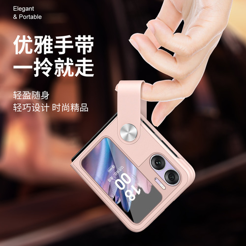 Suitable for OPPO find N3 flip mobile phone case, contrasting color wrist strap, hardware all-inclusive leather Z flip5 protective cover