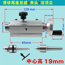 ΢�ͷ���C��sβ���Сľ��܇�����D��픈A��÷����荊A�^Ī��