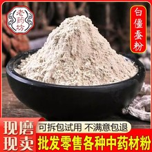 �׽��Q�۽��Q���x�׽��x �����Q�Fĥ�����Ӱ�ԭ����ș��500�˰��]