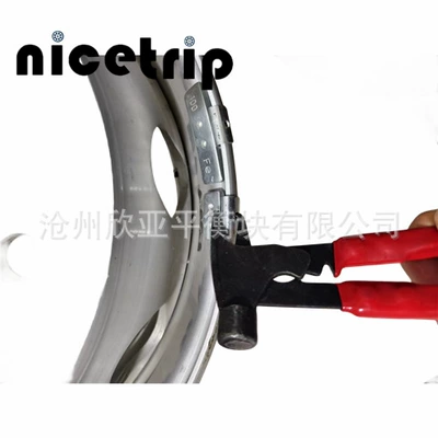 disassembly pliers tire balance pliers – Balance weight