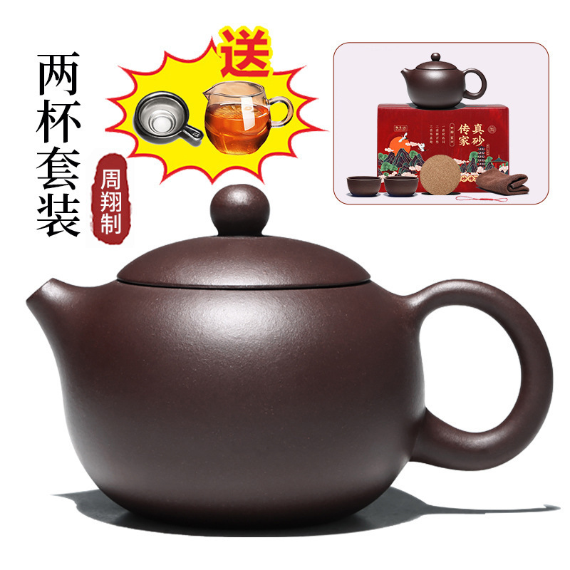 음료 용량 450ml, 컵 2개 + 페어 컵 티드레인