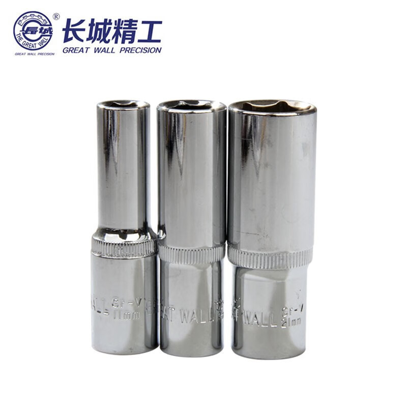 长城精工 套筒12.5mm公制六角加长套筒头 8mm 534008