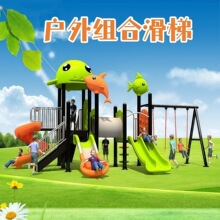 �׃��@�������⻬����ǧ�M�ϑ���ͥԺ��ͯ�����ݹ��@��^�Θ��O��