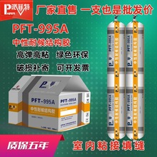 ɷ995AԹͪͺzܷ҃pz߅_ճӽYz