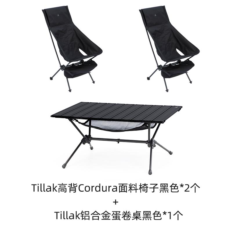 Cordura high back black*2Tillak egg roll table*1[]