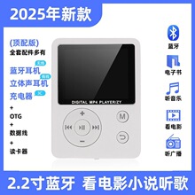 mp3�S�� ����hifi�������W����mp4С��mp5�忨ʽ�����ɿ�С�f