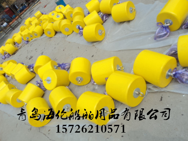 EVA橡塑实心填充式浮标 码头系船 锚防撞设施山东否是HLHL2.4q235