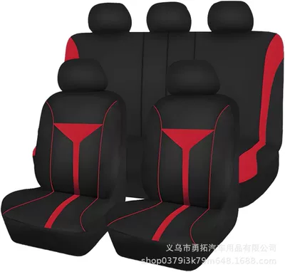 Seat Covers Amazon Temu – Universal seat cover - red-2-piece-set-single-seat