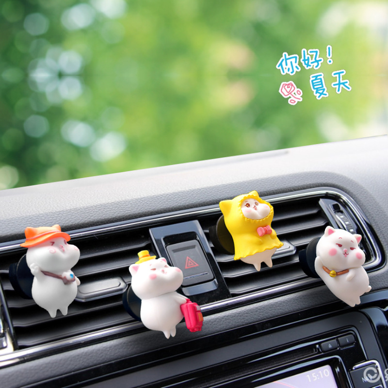 Clip de perfume de salida de aire del automóvil, dibujos animados de automóviles, decoración de aroma del automóvil, clip de aire acondicionado, adorable Daisy, artículos de interior del automóvil