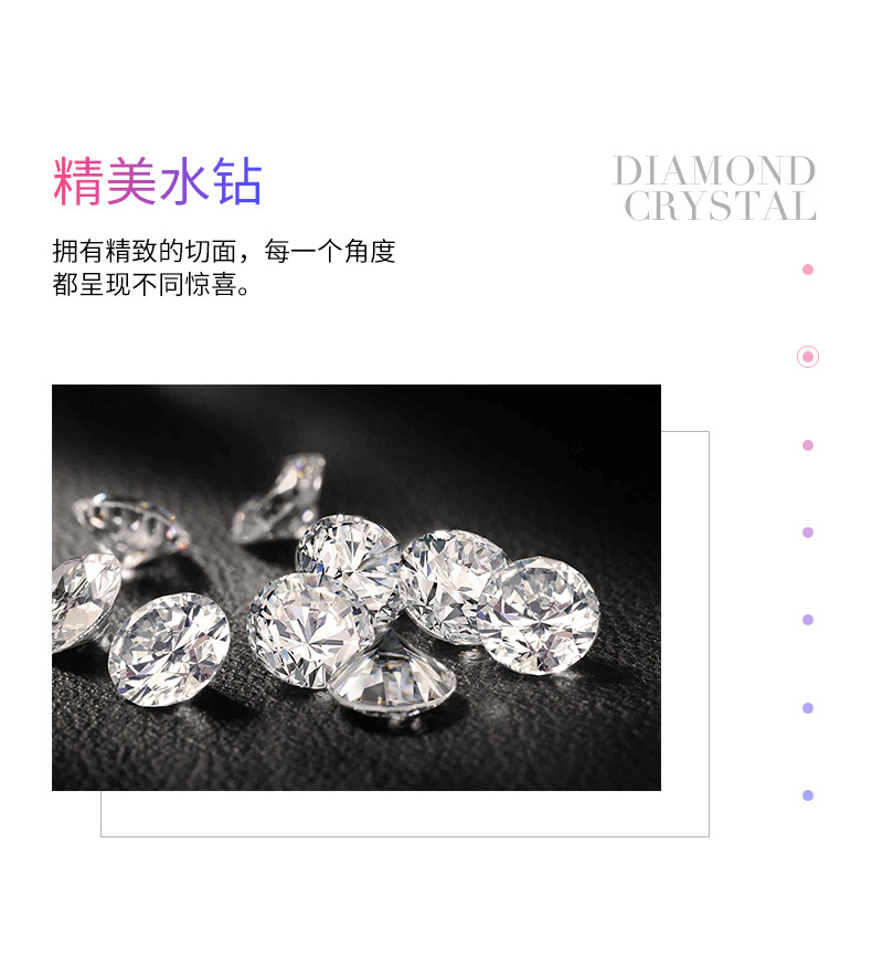 Car-mounted diamond crown car perfume seat crystal creative car perfume seat ornaments female car interior decorations