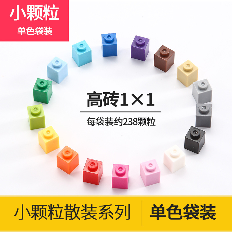 MOC Small Particle Assembled Building Block Parts Brick 1x 1 Compatible Lego 3005 Pixel Painting DIY Building Block Wall Accessories