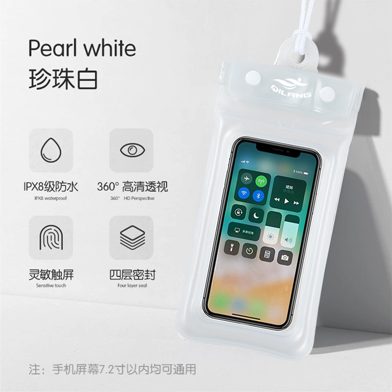 Bolsa impermeable de PVC para teléfonos móviles gran pantalla táctil nadar rafting deportes al aire libre tres capas selladas cubierta impermeable para teléfonos móviles