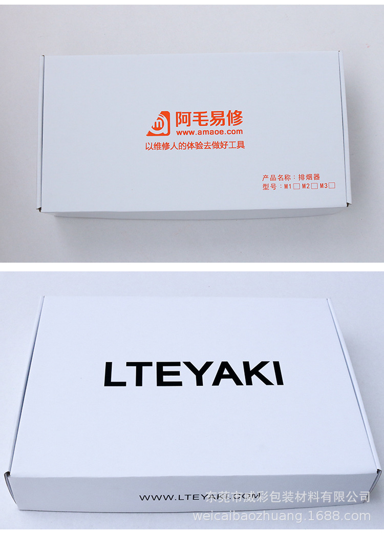 白色790_09.jpg