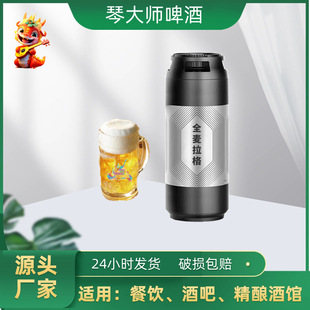 ���u�S�����a�rơ����Sơ��ơ��ơ��ơ20��̫��Ͱֱ�Nȫ����ԭ�