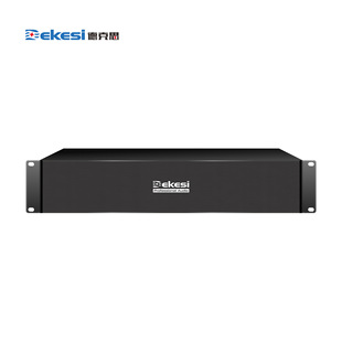 Dekesi/dekesi-backcasting Conference Engineering Class-d-6H250-HiFi Grade Professional Digital Amplifier