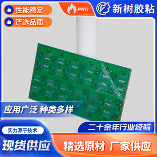 �S�Ҷ� ��ӡ���·��ԇӡĤ �zӡ��λĤ ��·�屣�oĤ