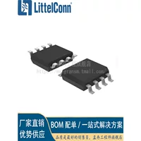Aietsin новый NCP3063DR2G шелкография 3063 Пакет SOIC8 Переключатель регулятора напряжения Чип