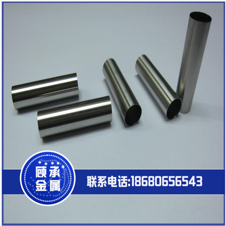 顾承供应TiNi-03控温合金管 TiNi-YY合金管 镍钛记忆合金管