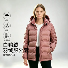 男式羽绒服;男式棉服;男式T恤