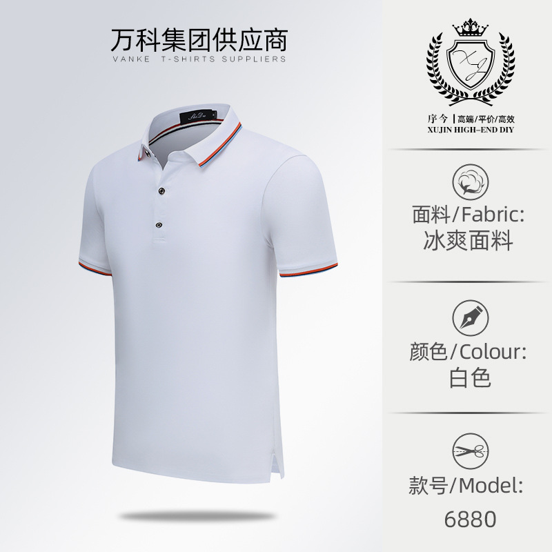 Polo homme en coton - Ref 3442830 Image 9