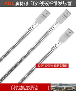 �ů��ȡů��̼�w�S�t��l���ӡ�C�O��l����Bֳ�Iȡů늟��