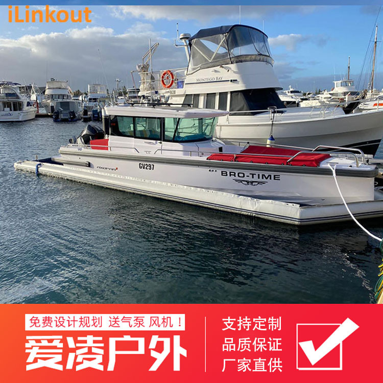 Marine yacht motor boat berth water inflatable wharf floating dock yacht anti-fouling anti-corrosion anti-oyster Marine yacht motor boat berth water inflatable wharf floating dock yacht anti-fouling anti-corrosion anti-oyster