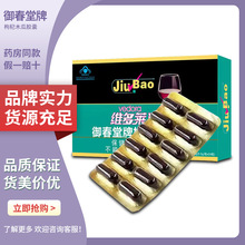 �S���R�ƌ������������ľ���z��5g*24���а����