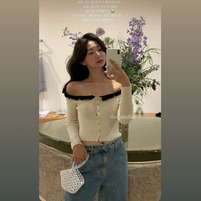 Now the New 2026 Spring Collection from Korean Designer Overd*Eflair Features a Ruffled Off-Shoulder Knit Top
