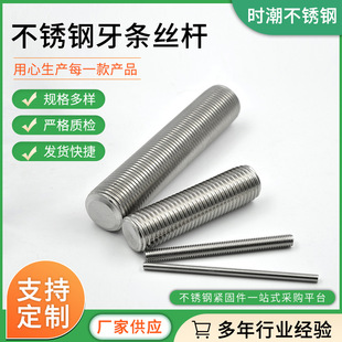 201/304/316���P����l �z�U���� ���P�����Ӣ�����l���P䓽z�U