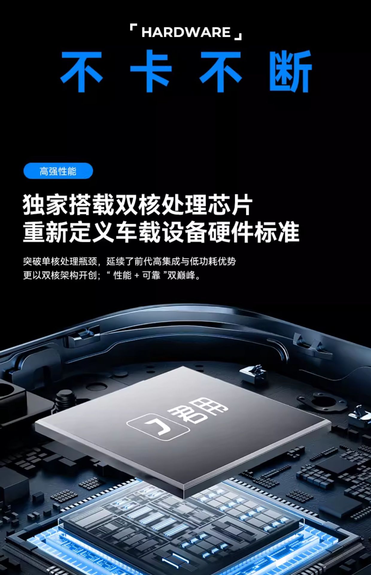 Suitable for Junyong 2025 New Wired to Wireless Carplay Box Lossless Installation Car Interconnection Box