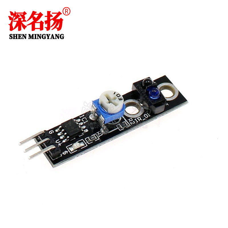 寻线传感器 KY033 循迹传感器 DIY套件 路径跟踪模块 适用于
