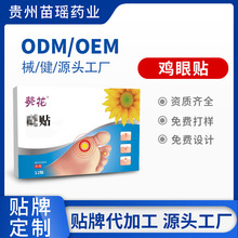 uN㲿oȥOuON㲿oԴ^Sl