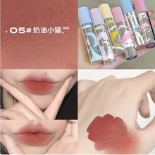 DaimAnpu哑光唇釉丝绒国货彩妆学生党伪素颜雾感口红唇泥美妆批发