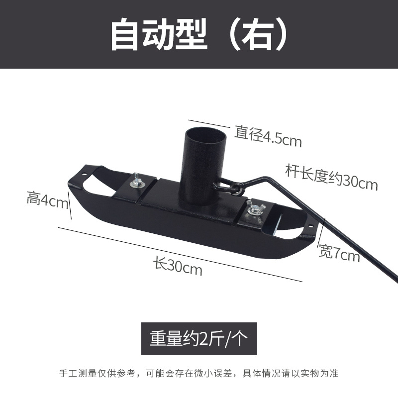 Gallinero comedero homogeneizador de pollo comedero automático mezclador granja de pollos gallinas ponedoras equipo de cría