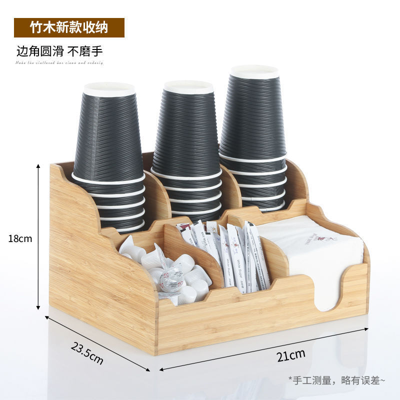 대나무 바 카운터를 위한 새로운 스타일의 보관함 ✓