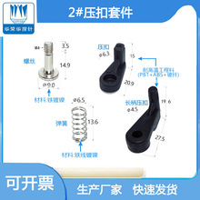 �A�s�A�yԇ��� �yԇ��߅���� С���� 2̖���ۣ��^�a�t���ÿ�