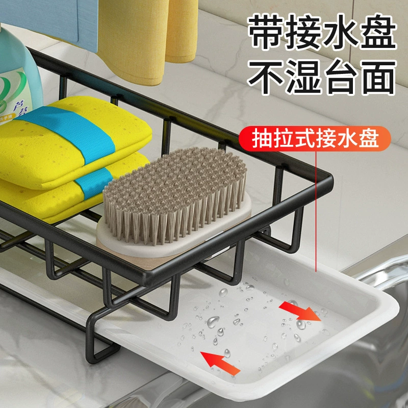 Bath sponge, сушилка для белья, система хранения, палочки для еды
