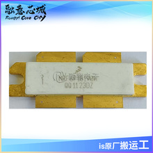 MRF6P18190H MRF6P18190HR6 �����ڶ��ز��Ŵ���Ӧ��