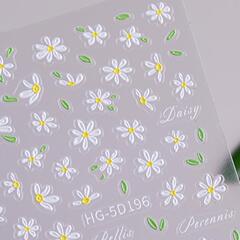 ホワイトデイジーネイルアートステッカー 5D レリーフ立体絶妙な小さな新鮮なデイジーネイルステッカージュエリー HG スタイル